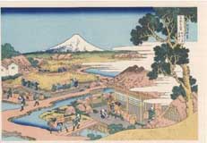 hokusai1 (29K)